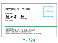 MiSXy[Xjo[RhTvY701-Y703